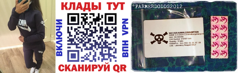Купить наркоту Новое Девяткино АМФЕТАМИН  Канабис  Меф мяу мяу  Псилоцибиновые грибы  Кокаин  A PVP  ГАШ 
