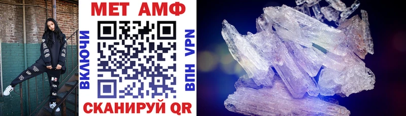 KRAKEN   Новое Девяткино  Amphetamine 98% 