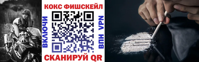 COCAIN 97%  цена   Новое Девяткино 