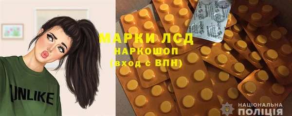 прущая мука Лихославль