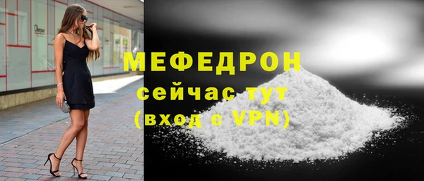 Альфа ПВП Магадан