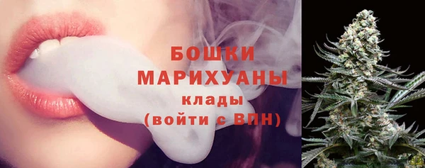 марихуана Майский