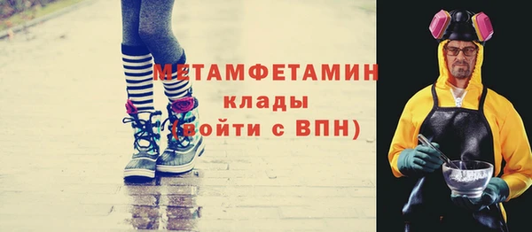 Альфа ПВП Магадан