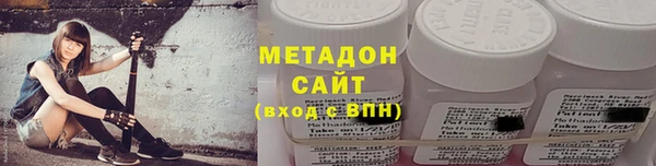 гашишное масло Липки