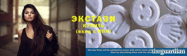 бутик Магас