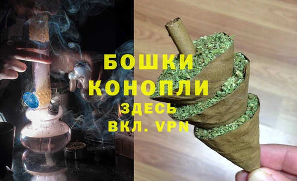 марихуана Майский