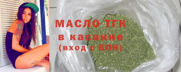 Альфа ПВП Магадан