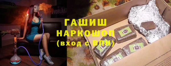 Альфа ПВП Магадан