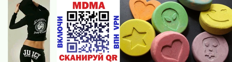магазин  наркотиков  Новое Девяткино  MDMA Molly 