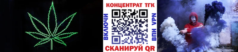 blacksprut как зайти  Новое Девяткино  ТГК Wax 