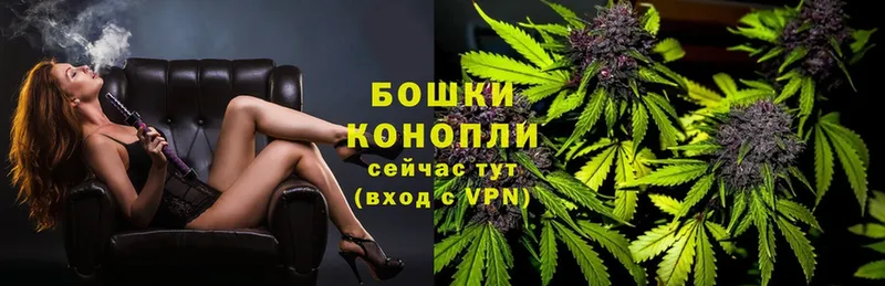 ссылка на мегу рабочий сайт  купить закладку  Новое Девяткино  Марихуана Bruce Banner 